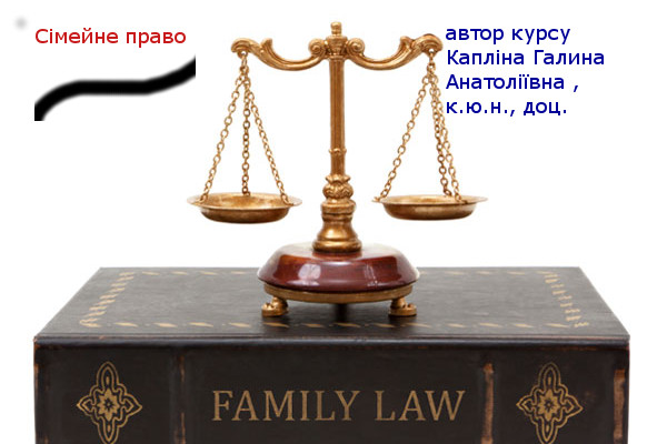ЦтСпУ(3 ч.)